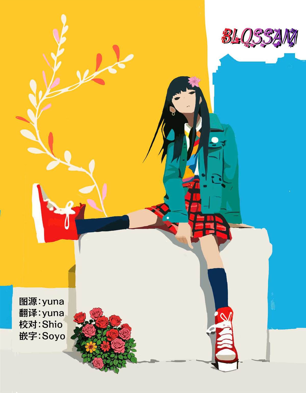 第22页