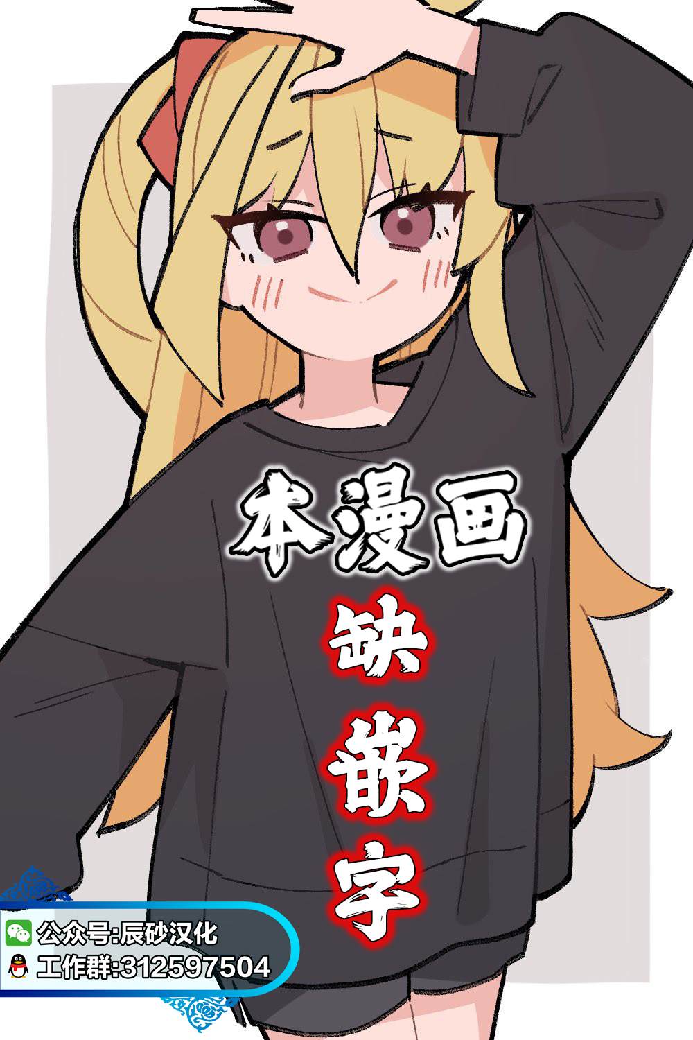 第34页