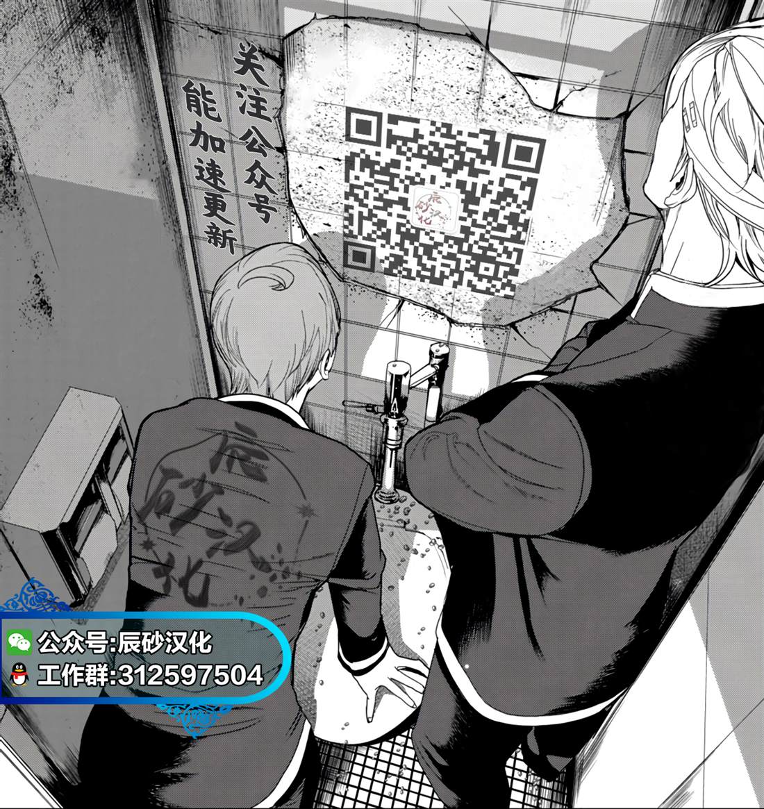 第65页