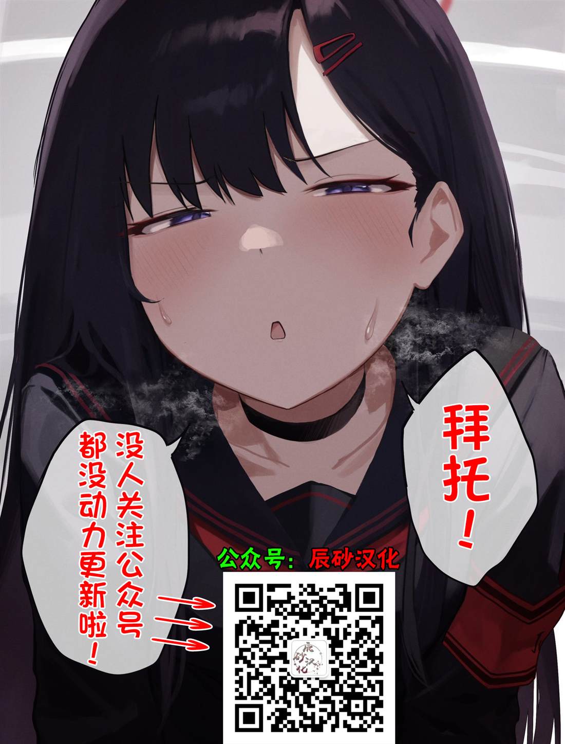第69页