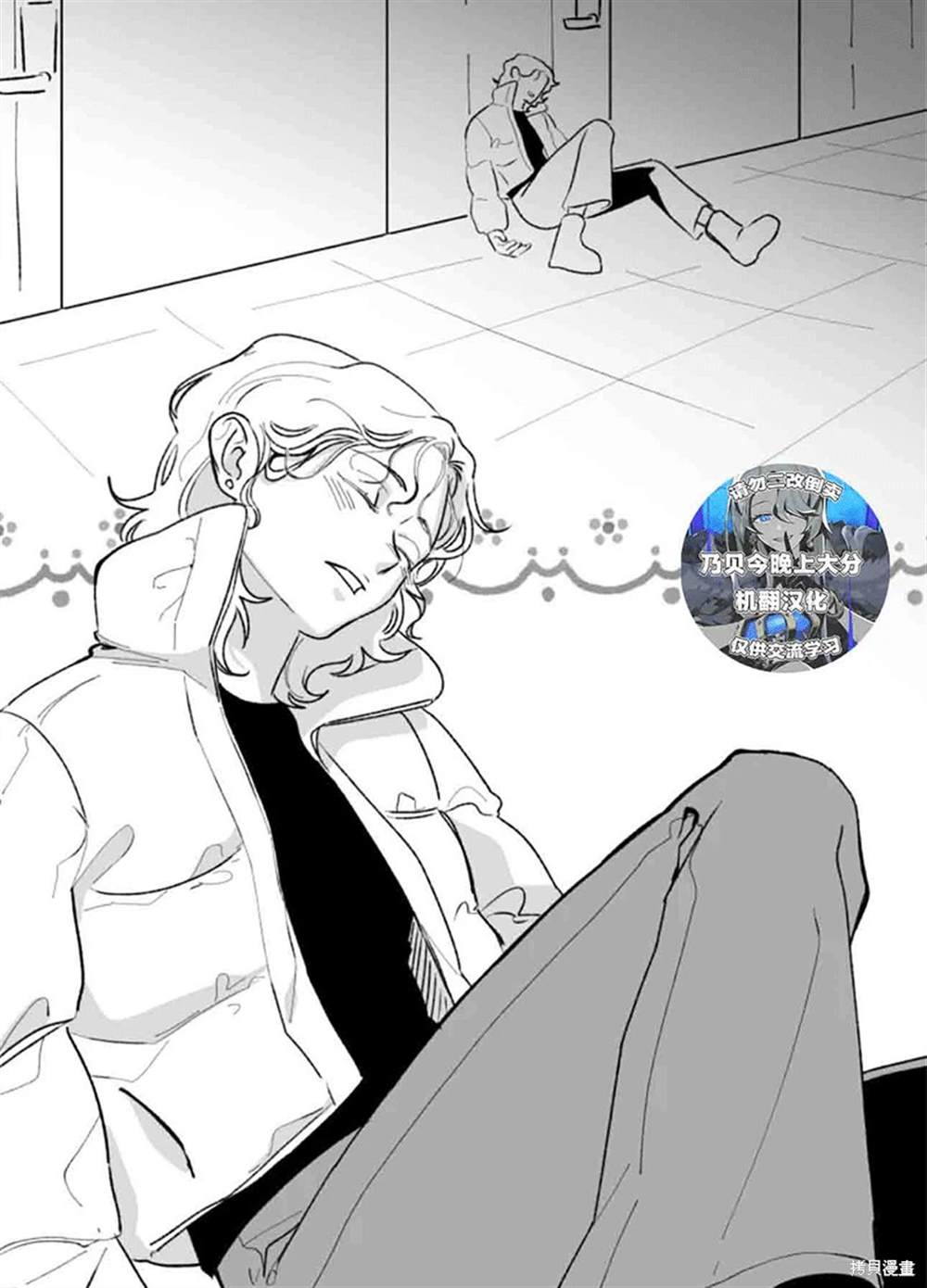 第65页