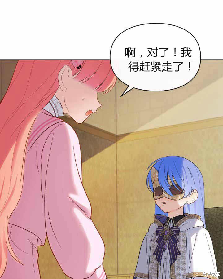第134页