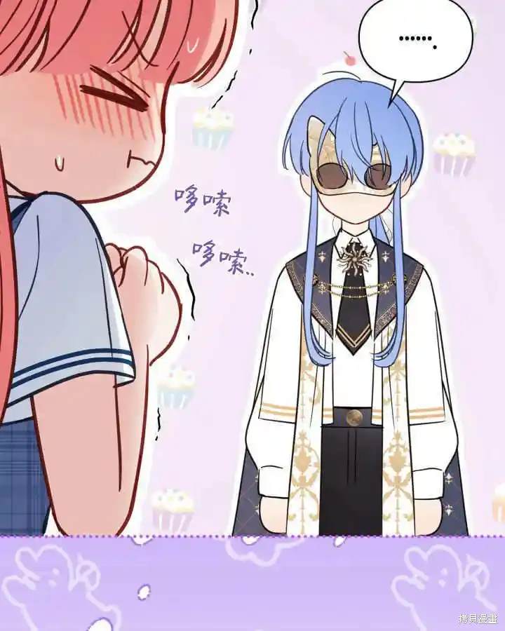第123页
