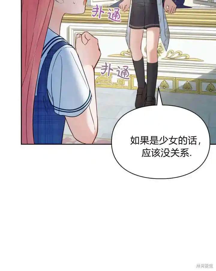 第135页