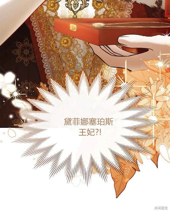 第128页