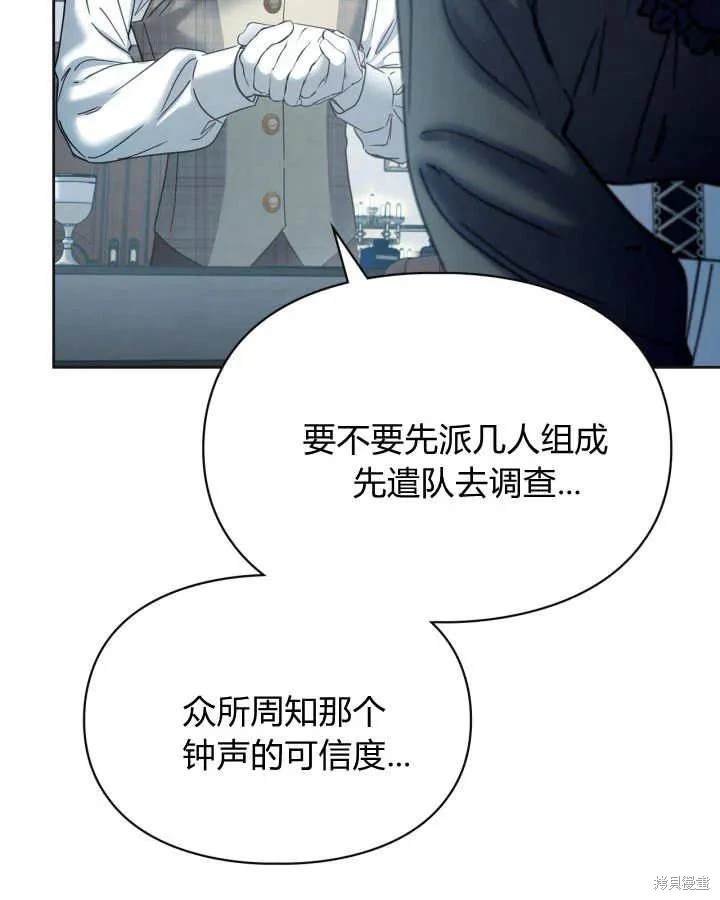 第194页