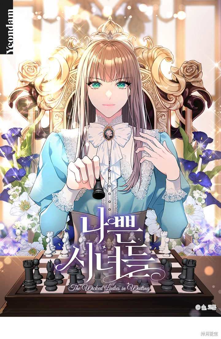 第101页
