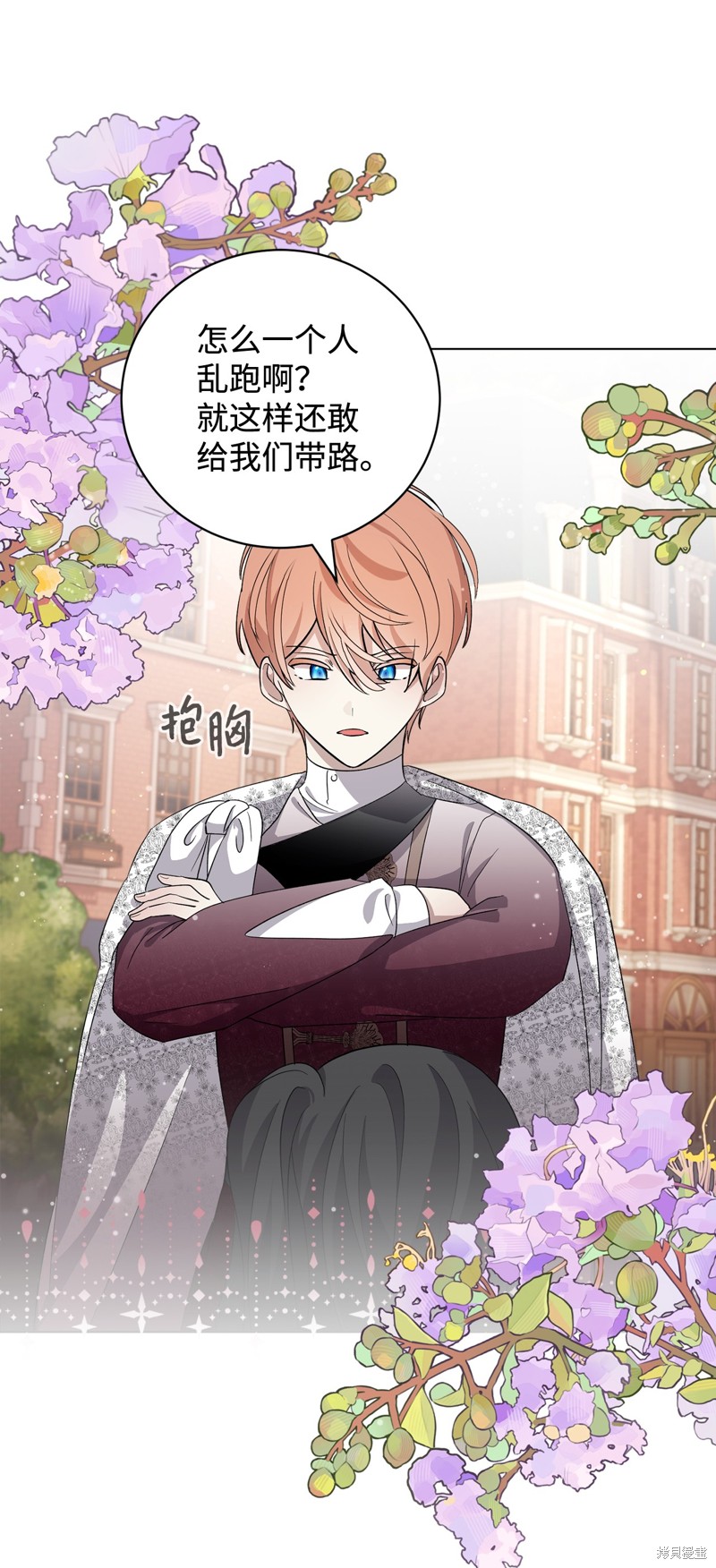第65页