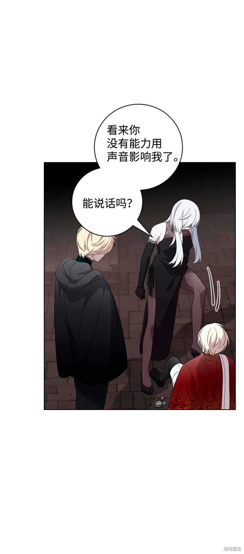 第52页