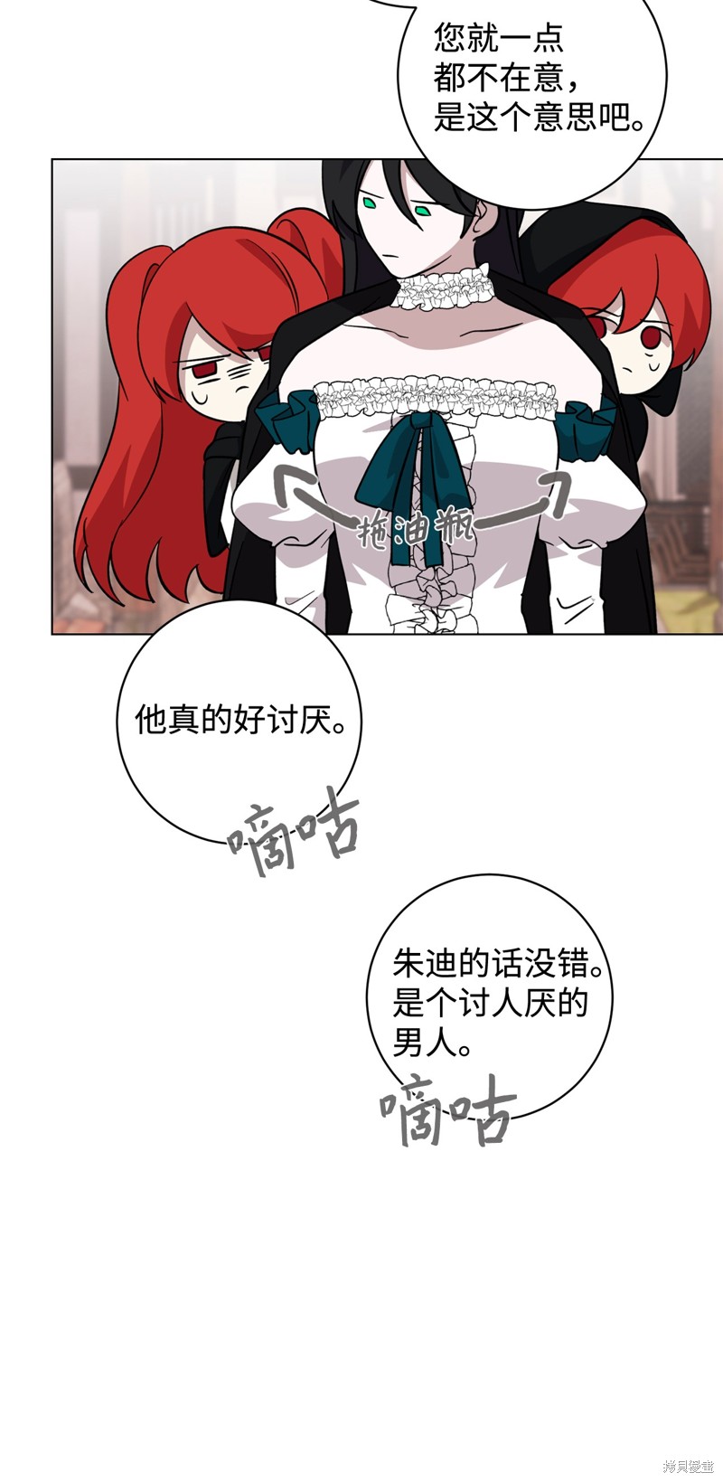 第85页