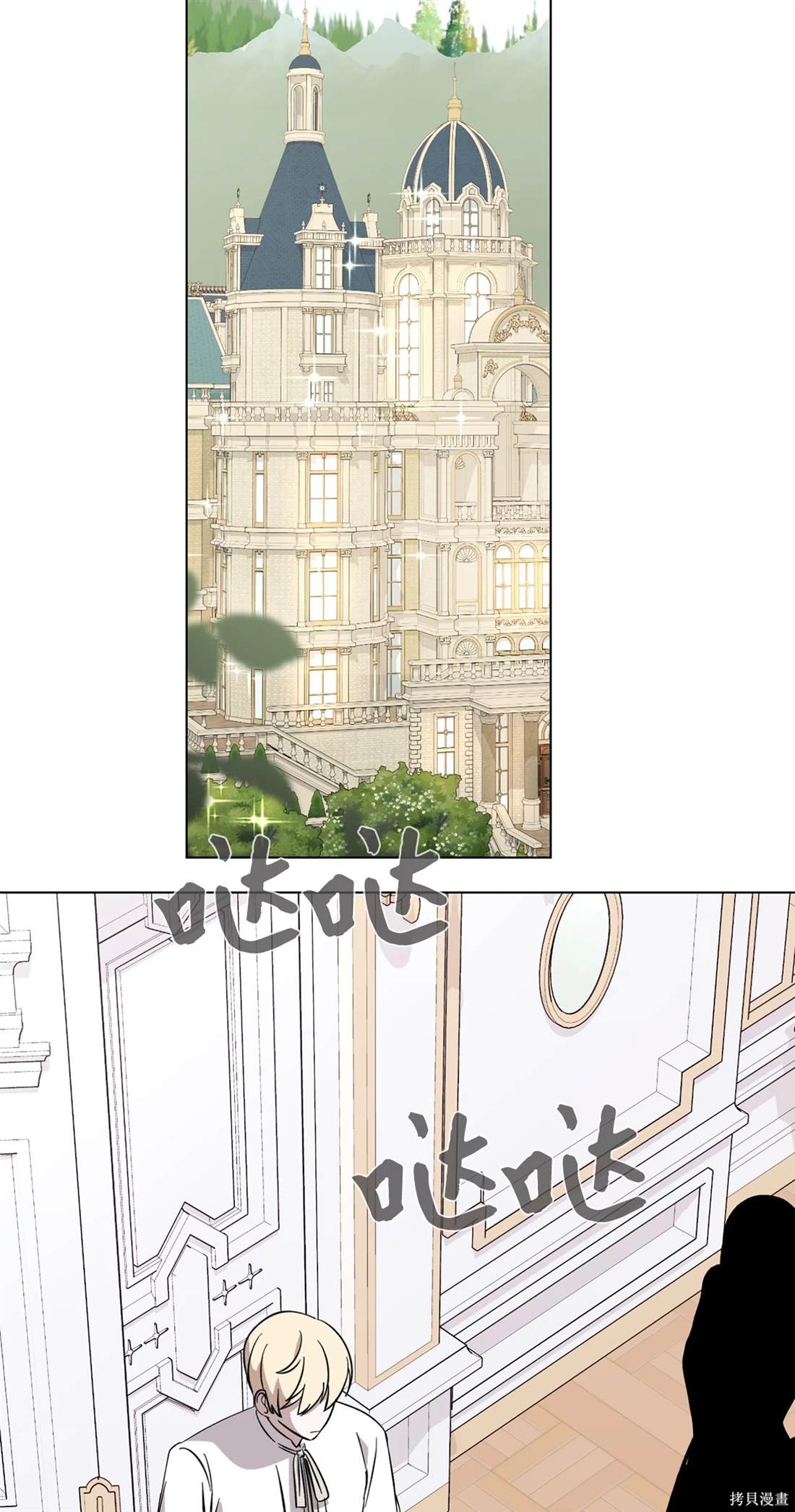 第72页