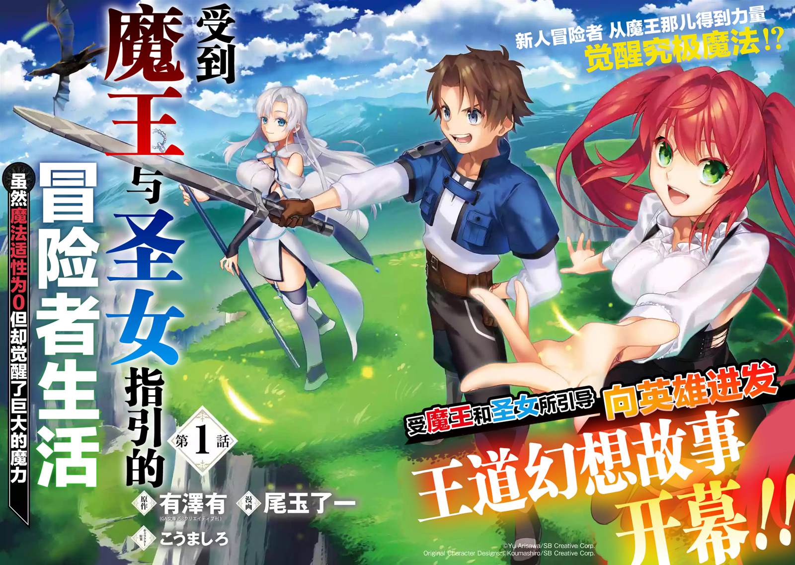 第2页